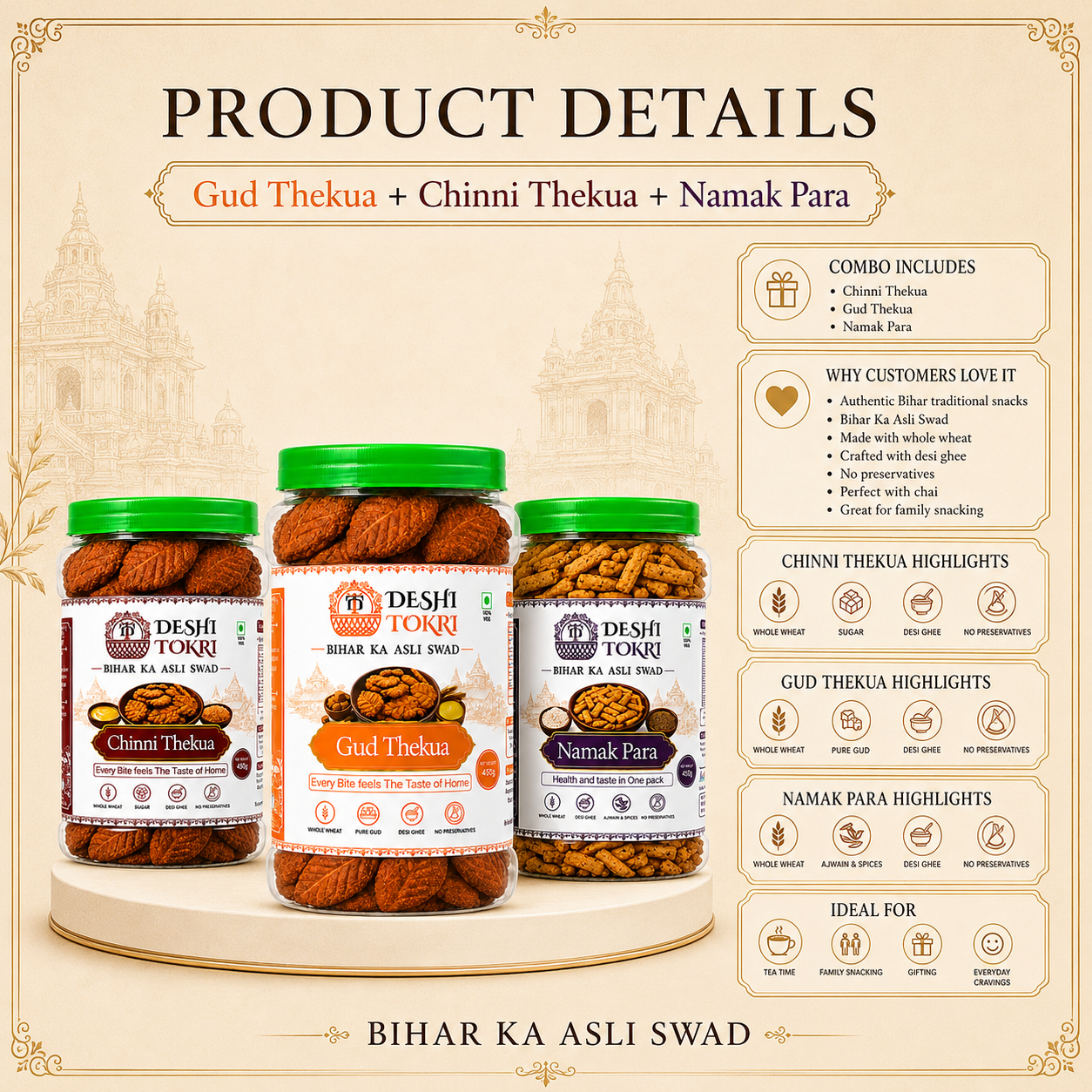 Gud Thekua + Chinni Thekua + Namak Para